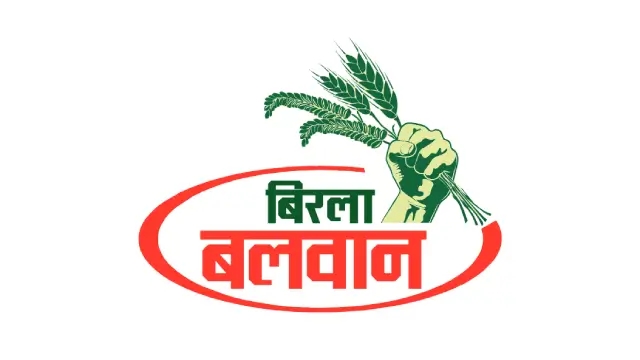 Birla Balwan